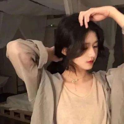 我想和你好好的